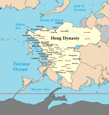 Land controlled by the Heng dynasty in 1790.