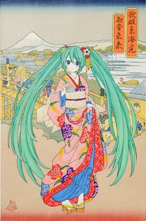 Miku ukiyo-e.jpg