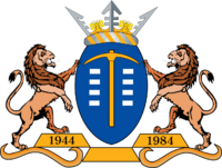 Seal of Borvastaat.png