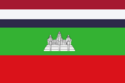 Flag of Battambang