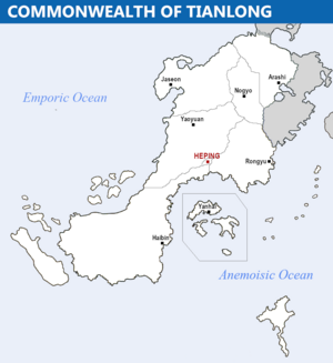 Country Map of Tianlong.png