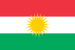 Flag of Kurdistan