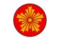 Flag of Kipan