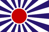 Orientia war flag.png
