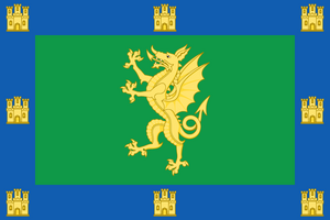 Azhara flag.png