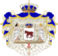 Coat of arms of Cosacakaya