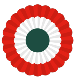 Pecario cockade.png