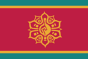 Flag of Atitlan