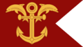 Official Ensign of The Coast Guard