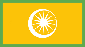 Flag of Kanbon.png