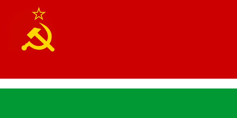 File:Flag of the Lithuanian Soviet Socialist Republic (2022).png