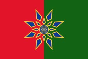 Amil Flag.png