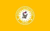 Arabin Energy Department Flag.png