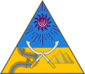 Emblem of Khemri