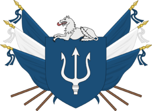 Svaldheim coat of arms.png
