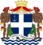 Coat of arms (1967-1986) of Bacheletist Saint-Baptiste