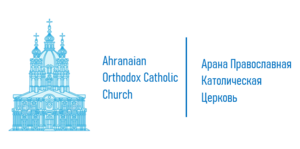 Ahranaian Catholic Church Logo.PNG