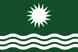 Flag of Aceguá.png