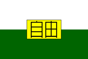 Flag of Zaihan.png