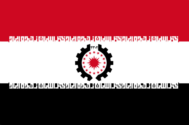 File:Flag of the UNIR.png