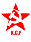 Kossmil commuist party logo.png