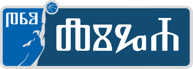File:PPL logo.png