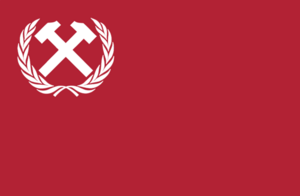 SerghayasWRFlag.png