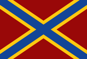 Flag of Vegsdal.png