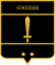 Comando Provinciale GOGGIAM.png