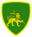 3rd Brigade "Ye’igizī’ābiḥēri Anibesa"