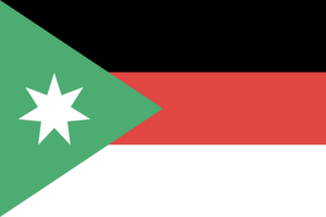 Flag of Alshamal.png