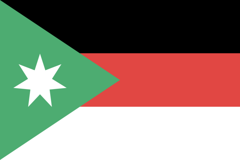File:Flag of Alshamal.png