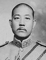 General Li Yongjin, Commander of the Seventh Army 1927-1932