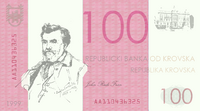 RKDBN100 Front.png