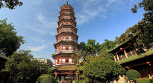 Canton Pagoda.png