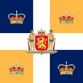 Standard of a Prince or Princess of the Imperial Throne