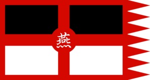 Yingok Flag.png