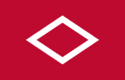 Flag of Horokoshi