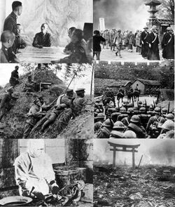 Senrian-Xiaodongese war.jpg