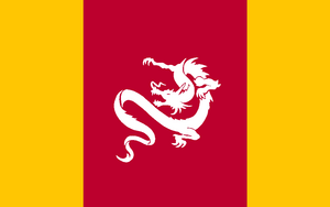 Flag of Taehwa Province.png