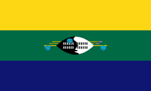 Silwane flag.png