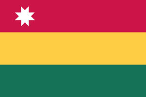 Flag of Ardesia 1962-1984.png