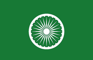 Flag of the Aayan Empire.png