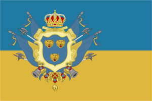Flag of the Kingdom of Piraea.png