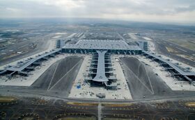 Changan International Airport Terminal.jpg