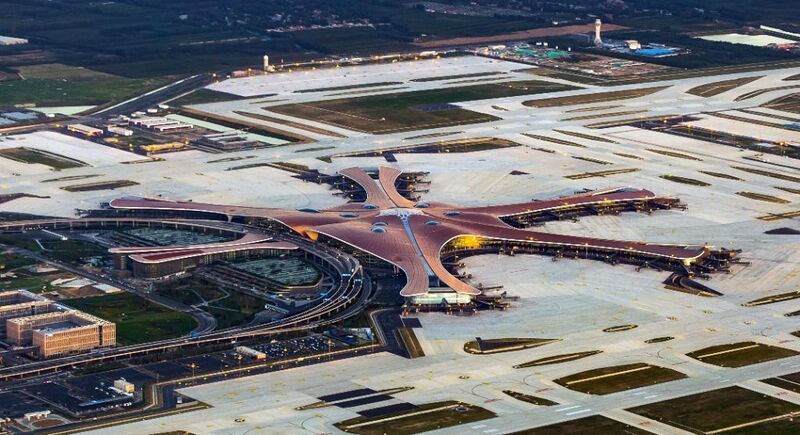 File:Daedo Capital International Airport Terminal 2.jpg