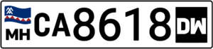 Duwa license plate.png