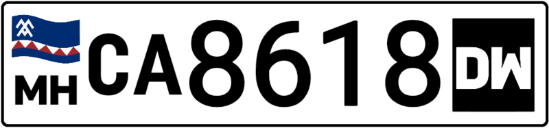 File:Duwa license plate.png