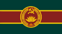 Flag of Lumbasha