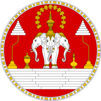 Coat of Arms of Royal Ankat.png